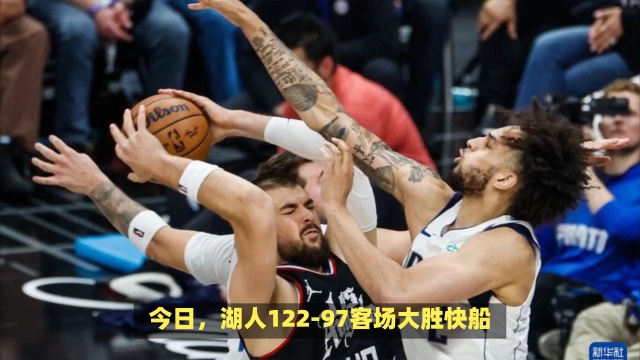 坦福桥后