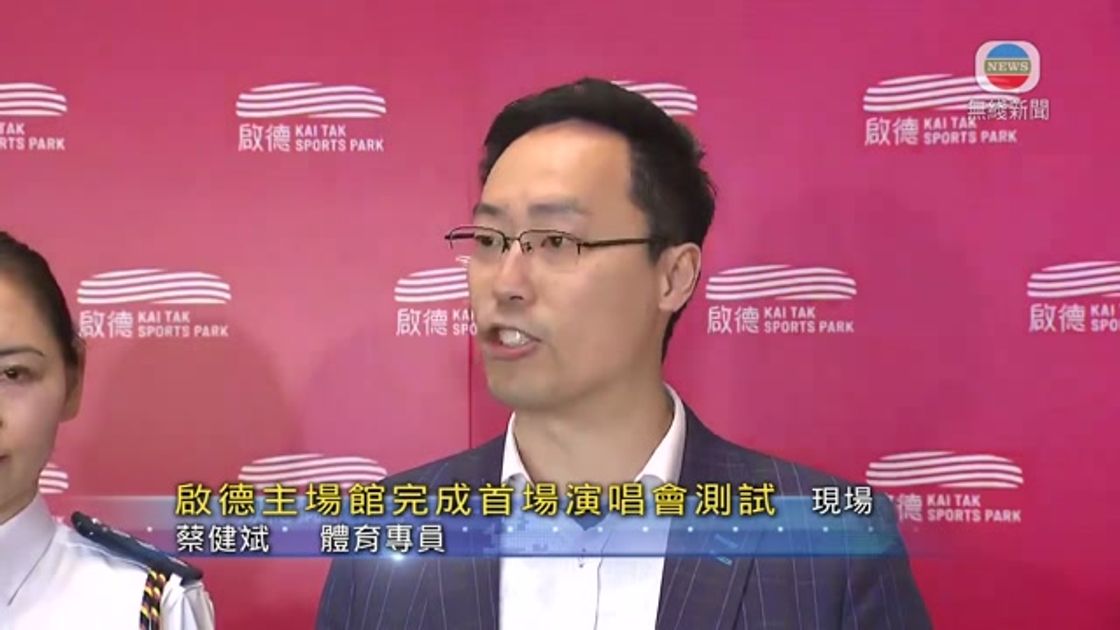 在与玛利亚