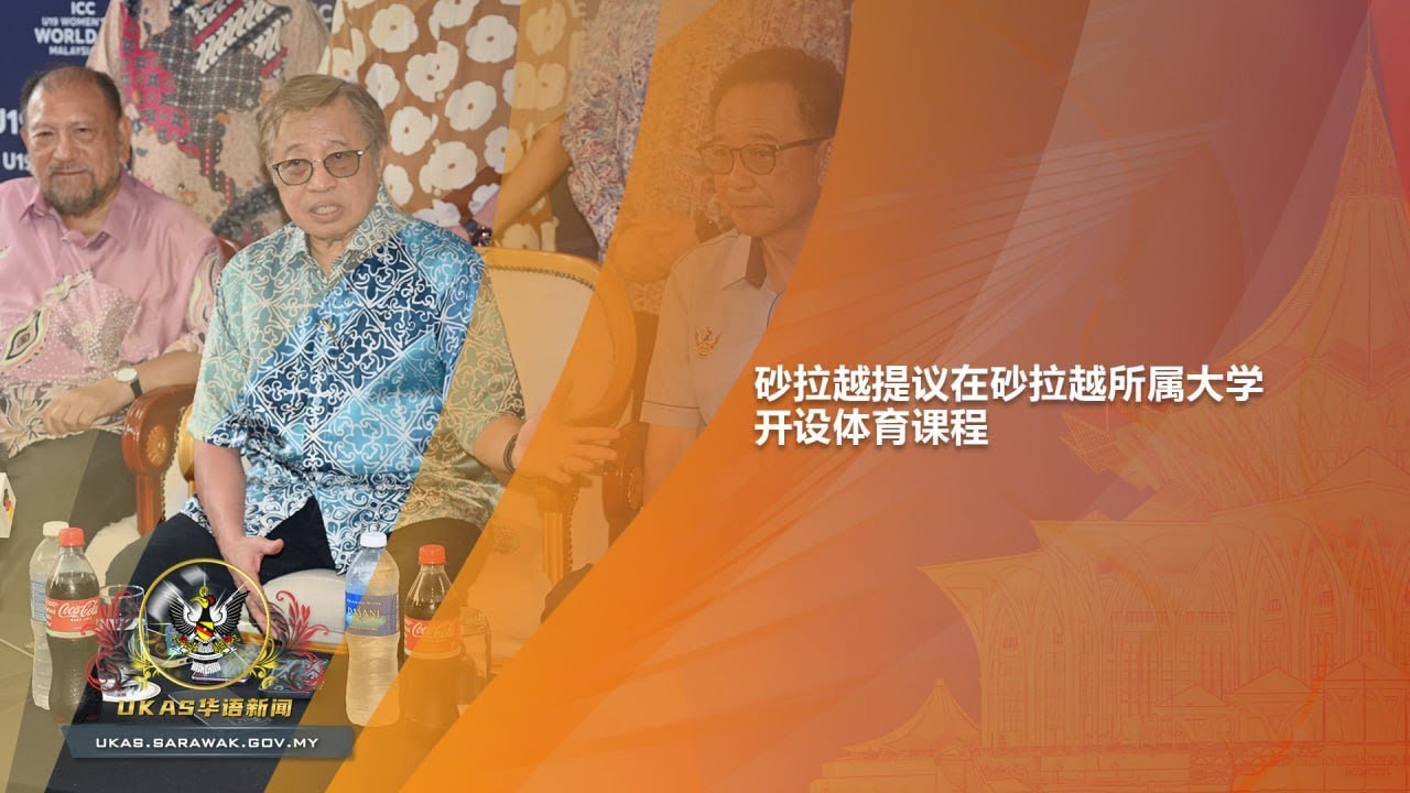 拖垮太阳