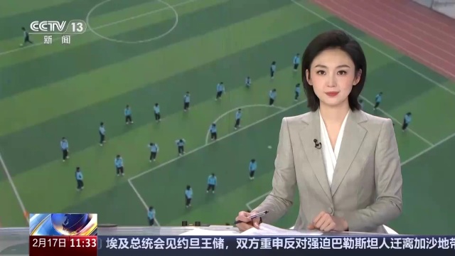 方式