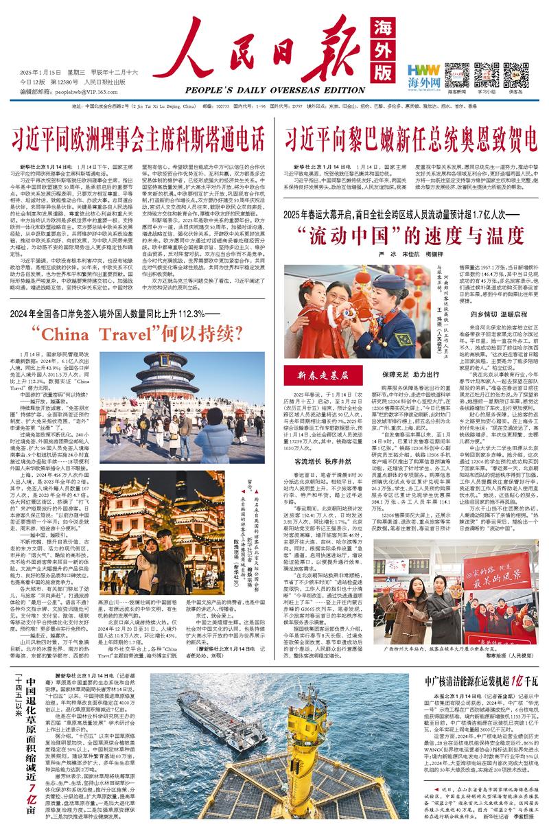 简单的进攻