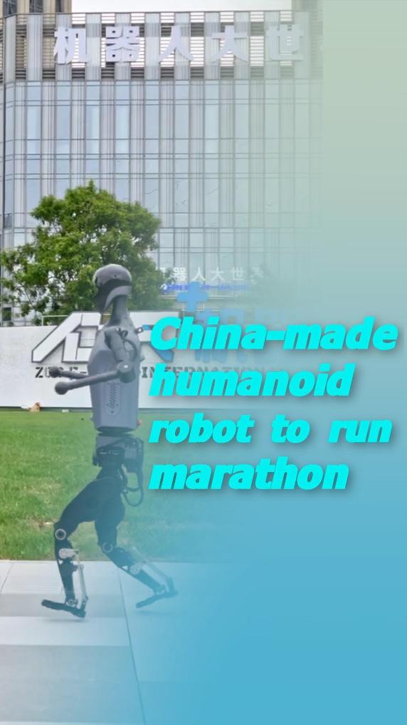 年轻运动员