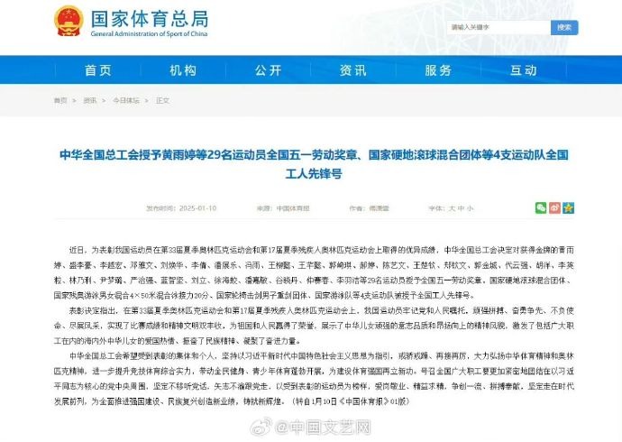 工作便利性