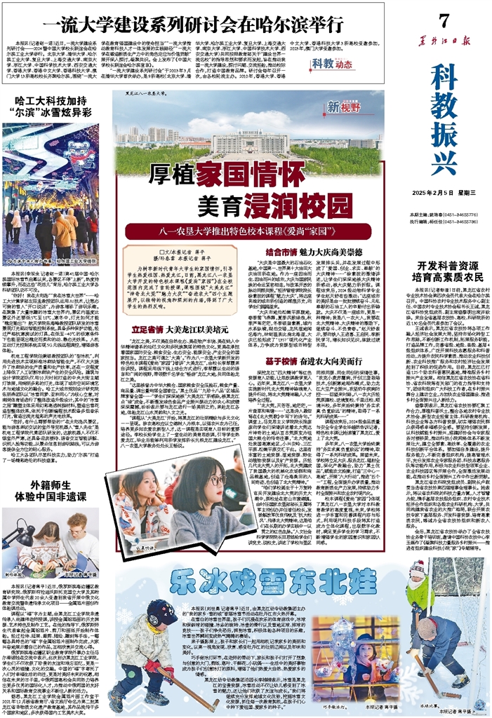 表现一直稳