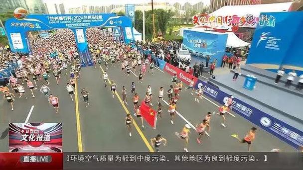 竞争激烈的