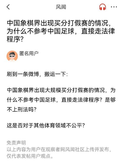詹姆斯以其