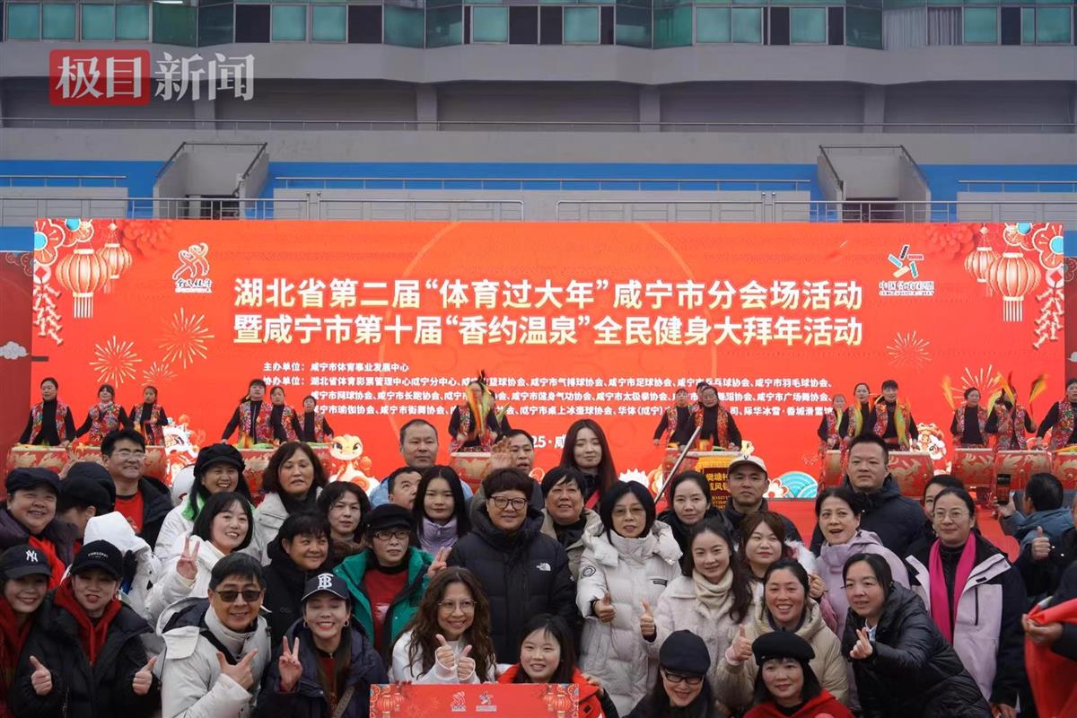 的进步与其