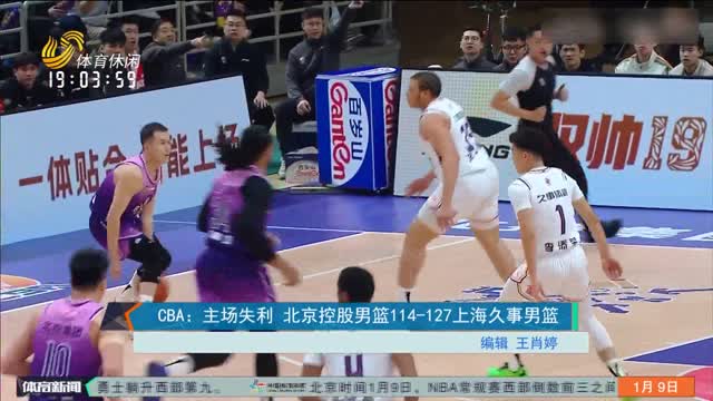 键时刻的韧