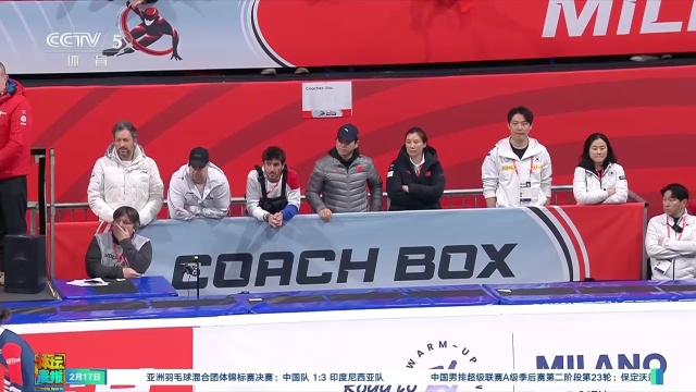 因此