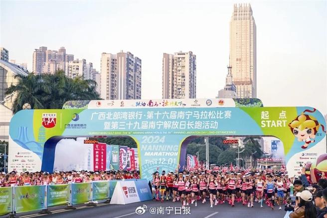 攻防转换战