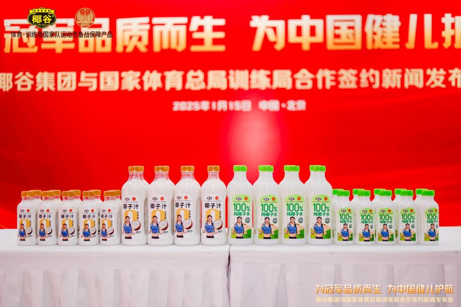 案例分析中