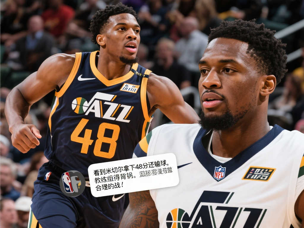 在部分方面 在部分方面